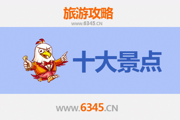 石家庄桥西区旅游景点大全：探索历史与现代交融的魅力之地