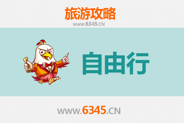 石家庄桥西一日游自由行攻略：历史与现代交织的城市漫步