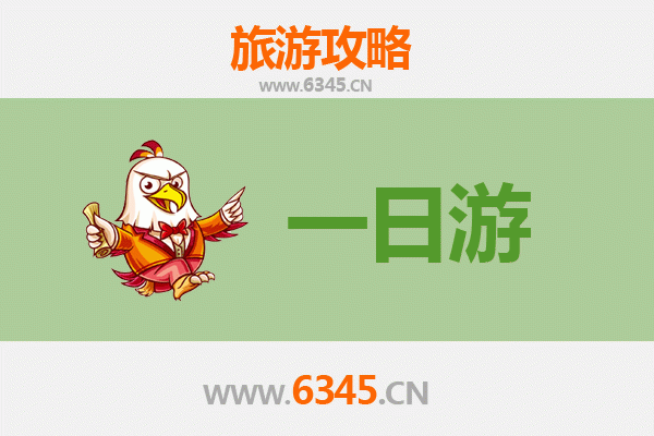 石家庄桥西区一日游全攻略：历史与现代交融的精华之旅