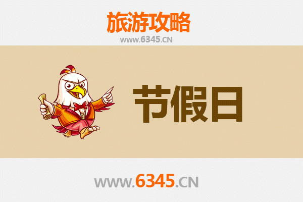 石家庄桥西出发承德避暑山庄全攻略：清凉皇家之旅