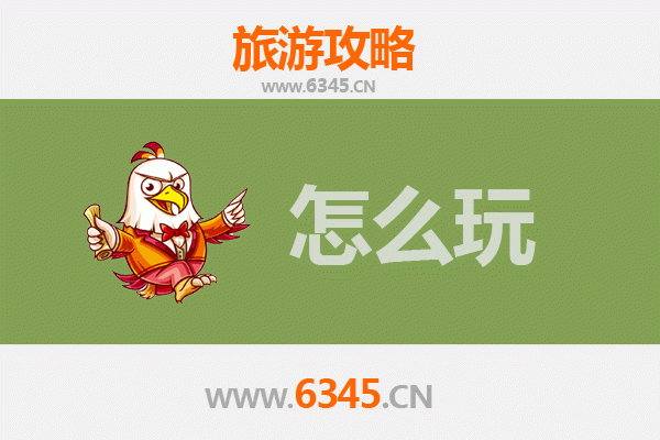节假日石家庄桥西区深度游玩攻略：历史与现代的完美交融