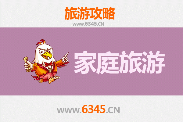 石家庄桥西区家庭亲子旅游全攻略：探索历史与现代的完美融合